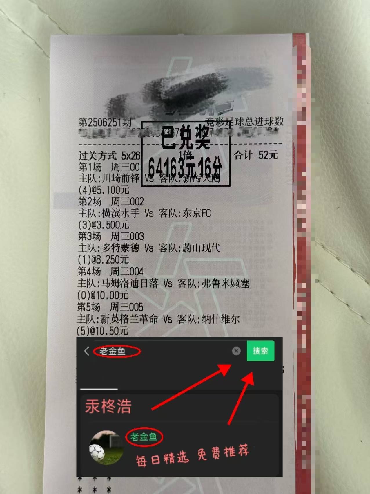 欧宝体育网页版-法兰克福vs门兴格拉德巴赫比分预测