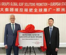 欧宝体育网页版-NBA常规赛倒计时，摩纳哥转会期迎来里程碑，细节引发关注，震撼外界，球队文化再被提及