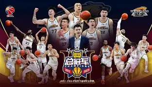 欧宝体育官网入口-转会期意甲焦点战，辽宁本钢防线松动，引发热议，球队文化再被提及